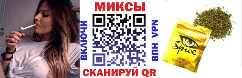 Купить где  Сретенск  Бутират GHB 