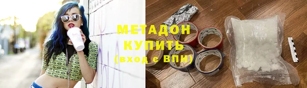 кокаин VHQ Аркадак