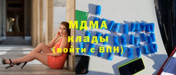 дурь Арсеньев