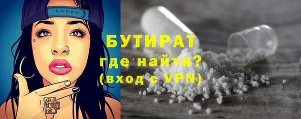 кокаин VHQ Аркадак
