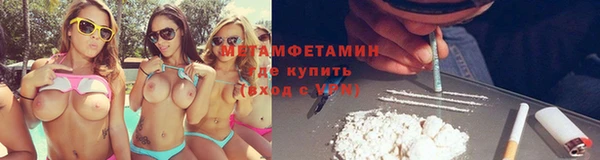 кокаин VHQ Аркадак