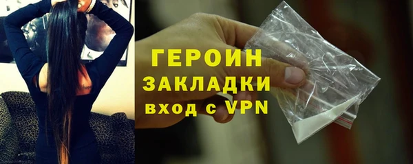 дурь Арсеньев
