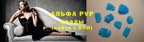 кокаин VHQ Аркадак