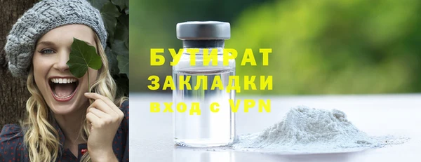 дурь Арсеньев
