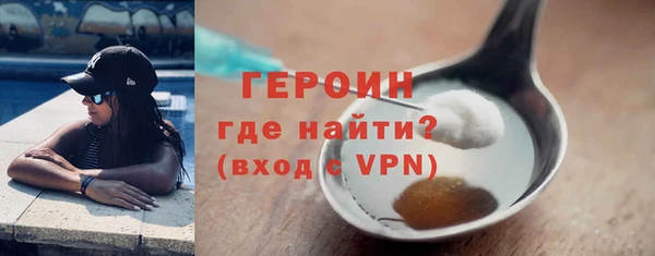 дурь Арсеньев