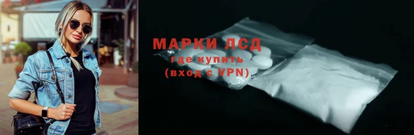 дурь Арсеньев