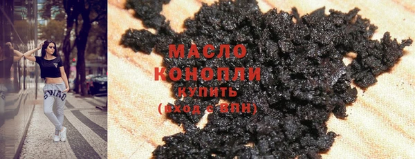 дурь Арсеньев