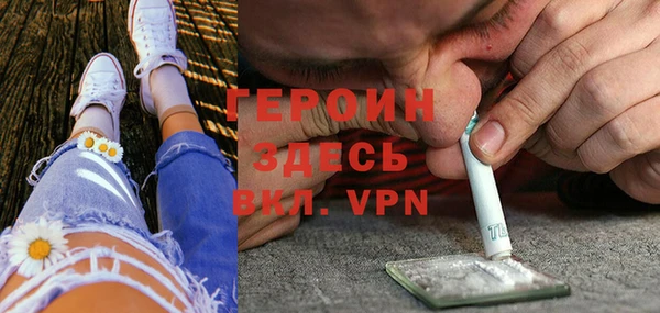 дурь Арсеньев