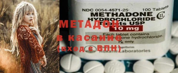 кокаин VHQ Аркадак