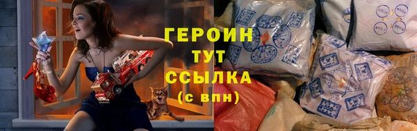 дурь Арсеньев