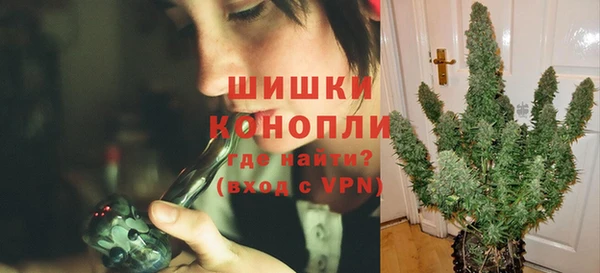 кокаин VHQ Аркадак
